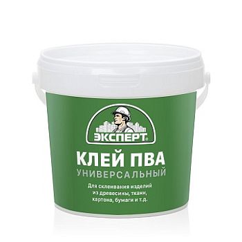Клей на ПВА Эксперт УНИВЕРСАЛЬНЫЙ  0,9 кг, 6 шт.