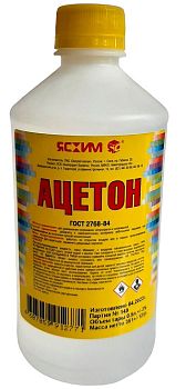 Ацетон "ЯСХИМ"  0,5 л, ПНД, 25 шт