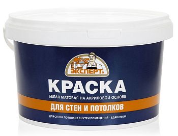 Эксперт КРАСКА ДЛЯ СТЕН И ПОТОЛКОВ, 3 кг