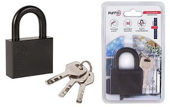 Замок навесной PK-1540 3 key диск.ключ