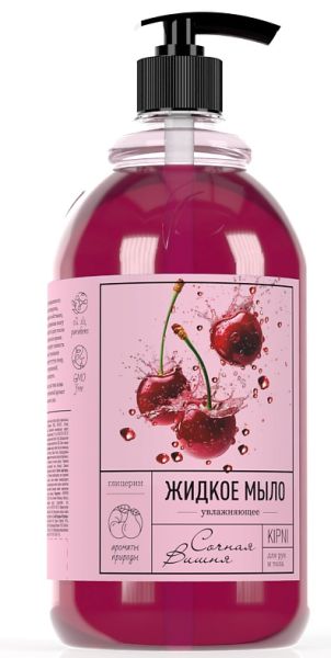 Жидкое мыло унив. Вишня 1л