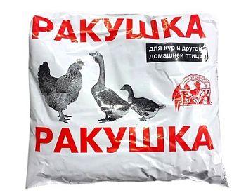 Ракушка пакет 1кг ВХ 1/10