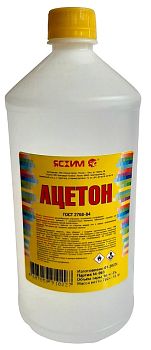 Ацетон "ЯСХИМ"  1 л, ПНД 20 шт