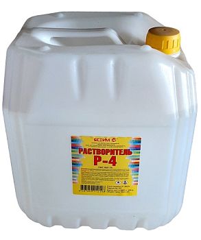 Растворитель Р-4  10 л, 4 шт. "ЯСХИМ" 