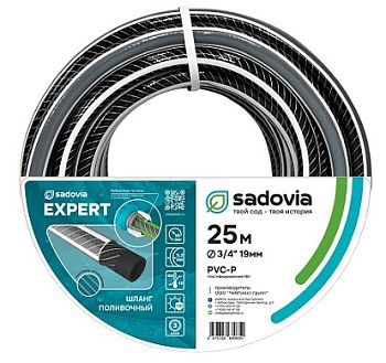 Шланг полив.Sadovia EXPERT ПВХ 3-х слойн.армиров.,3/4х3,2х25м с прозр.слоем,чёрн.с сер.и бел.полосой
