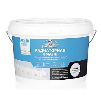 Эксперт Эмаль акр., для рад., п/м, белая 2,5 кг