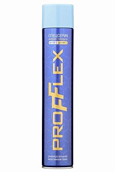 Пена монтаж. бытовая Universal PROFFLEX спецсерия 750 мл