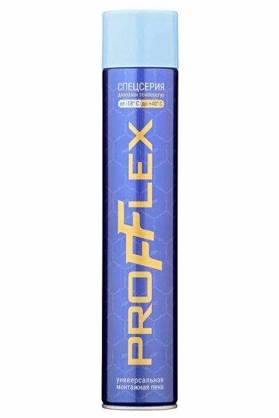 спецсерия быт