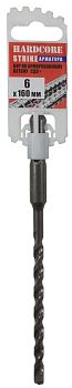 Бур по армир.бетону SDS+  6х160 мм "Hardcore" Strike