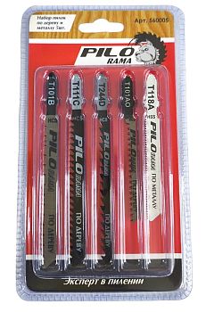 Набор пилок по дер. и мет. 5 шт: T101B, T101AO, T111C, T244D,T118A "Pilorama"