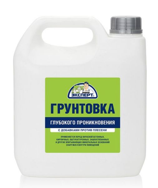 гр гл прон 3 кг