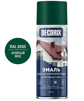 Аэроз. эмаль д/металлоч. и профнаст. DECORIX, зелёный мох RAL 6005, 520мл/12 шт