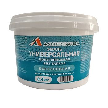 Эмаль универсальная п/глянцевая АЛЬТЕРНАТИВА 0,4 кг, 12шт/упак