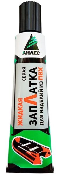 Жидкая-заплатка-40мл-серая