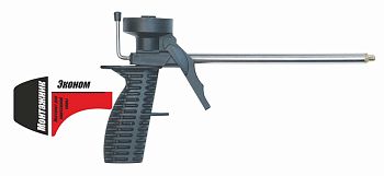 Пистолет для пены Эконом “Монтажник” 