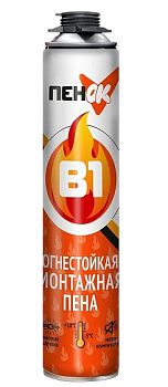 Монтажная пена ПенОК огнестойкая проф.всесезон.750гр
