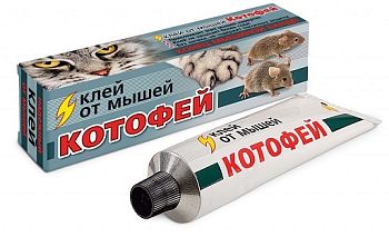 Клей от мышей Котофей ВХ 135гр, 50шт/упак