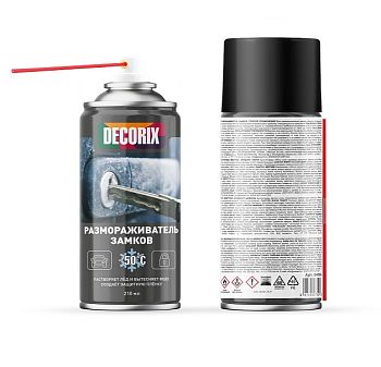 Размораживатель замков DECORIX, 210 мл (24)