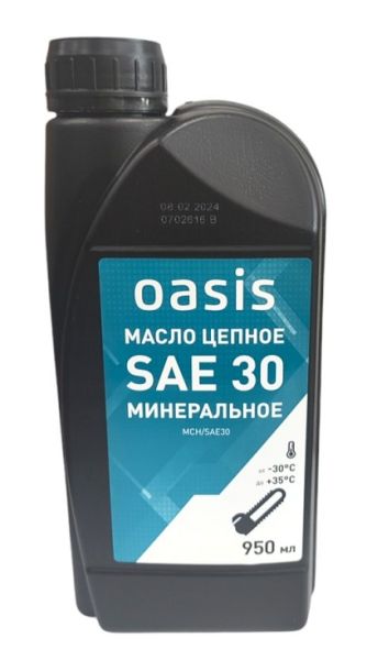 масло цепное