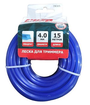 Леска 4 мм х 15 м КВАДРАТ (УСПЕХ)
