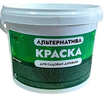 Краска для садовых деревьев  "АЛЬТЕРНАТИВА" 3,0 кг  8шт.