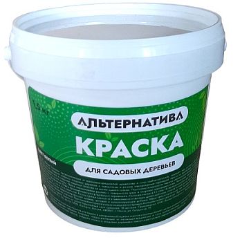 Краска для садовых деревьев  "АЛЬТЕРНАТИВА" 1,5 кг  16шт.