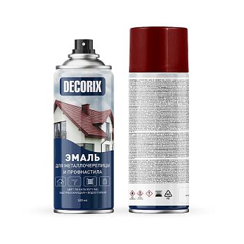 Аэроз. эмаль д/металлоч. и профнаст. DECORIX, тёмно-корич. RR32, 520мл/12 шт