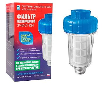 Фильтр для бытовой техники - 1 (3 дюйма)