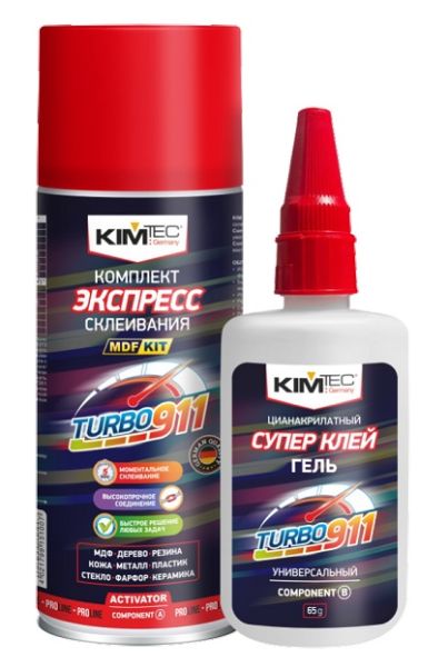 Комплект экспресс склеивания KIM TEK TURBO 911