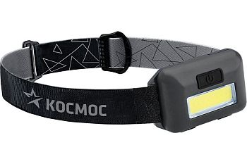 Фонарь налобный Космос Н101-СОВ (3хR03) 1св/д СОВ 3W (160lm) черный/пласт, 3 реж.