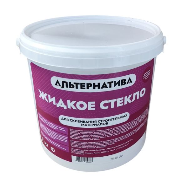 Жидкое стекло Альтернатива 7кг