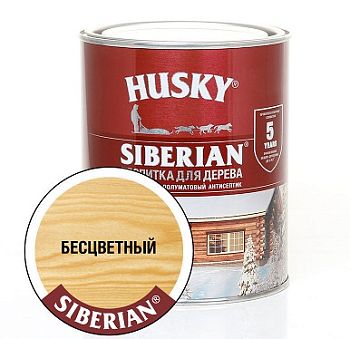 HUSKY SIBERIAN Пропитка д/дерева полумат.бесцветная (0,9л; 6шт)