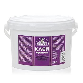 Клей БУСТИЛАТ Эксперт 2,5 кг, всесезонный