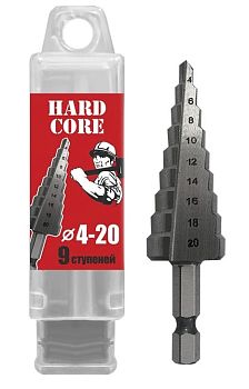 Сверло по мет. шаговое 4-20 мм (9 ступ.) "Hardcore"