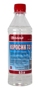 Керосин осветительный ЛАДЬЯ 0,5 л (25шт/упак)