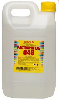Растворитель 646  3 л , 8 шт. "ЯСХИМ" 