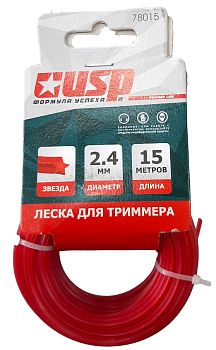 Леска 2,4 мм х 15 м ЗВЕЗДА (УСПЕХ) 15шт/уп