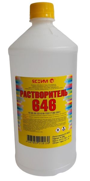 Растворитель 646 1л