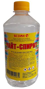 Уайт-спирит  0,5 л, ПЭТ, 25 шт. "ЯСХИМ"