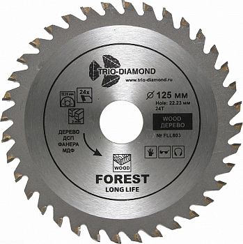 Диск пильный 125X24TX22.23/20 mm   (Trio-Diamond)
