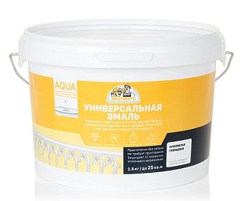 Эксперт Эмаль акриловая, белая глянц., 2,5кг