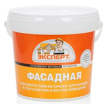 Эксперт КРАСКА ФАСАДНАЯ С/Б, 1,3 кг, 6 шт.
