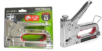 Ручной металлич.степлер ПРОФИ тип 53,скобы 4-14мм "РОСОМАХА"