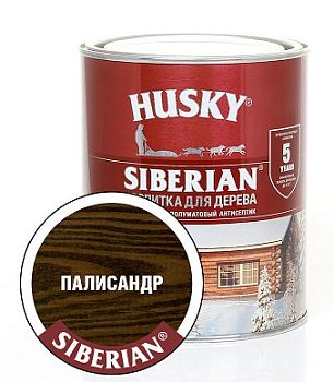 HUSKY SIBERIAN Пропитка д/дерева полумат.палисандр (0,9л; 6шт)