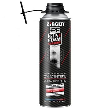 Очиститель пены "ZIGGER" 650 мл, (433гр.) 12 шт.