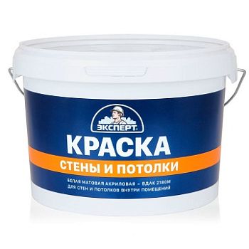 Эксперт КРАСКА ДЛЯ СТЕН И ПОТОЛКОВ, 3 кг