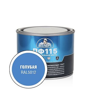 Эксперт Эмаль ПФ-115М, голубая 0,4 кг, 12 шт.