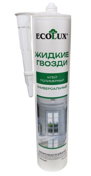 70-ЖГП-белый