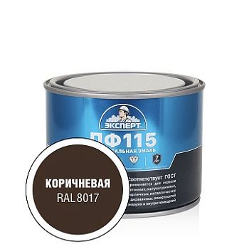 Эксперт Эмаль ПФ-115М, коричневая 0,4 кг, 12 шт.