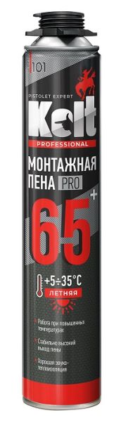 Пена 65+ лето